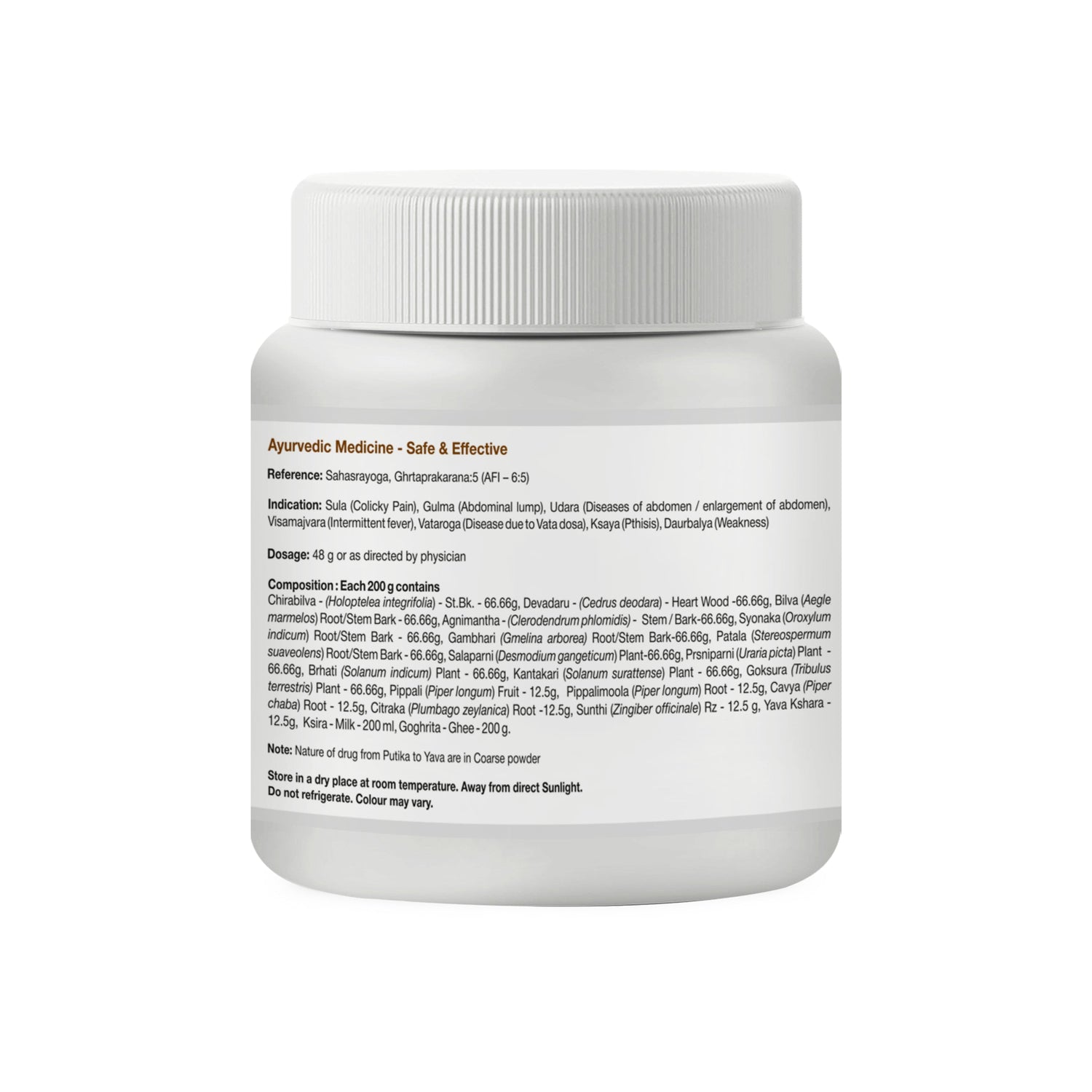 Indukantam Ghritham - 200 g