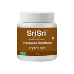 Indukantam Ghritham - 200 g