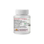 Kamadudha Rasa - Gastritis & Hyperacidity disorders, 25 Tabs | 250 mg