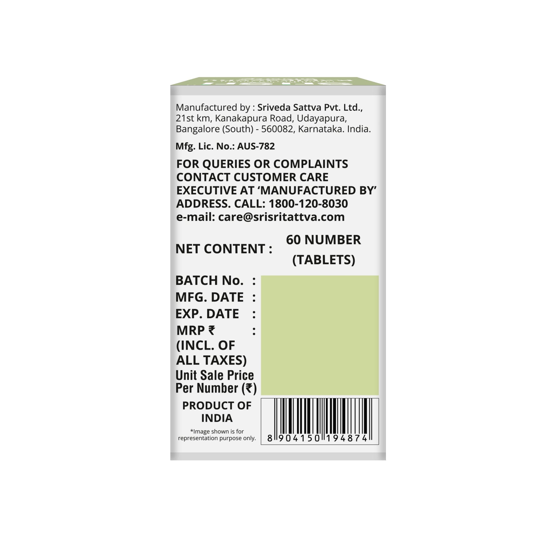 Kapikacchu Tablets, 60Tabs | 1000 mg