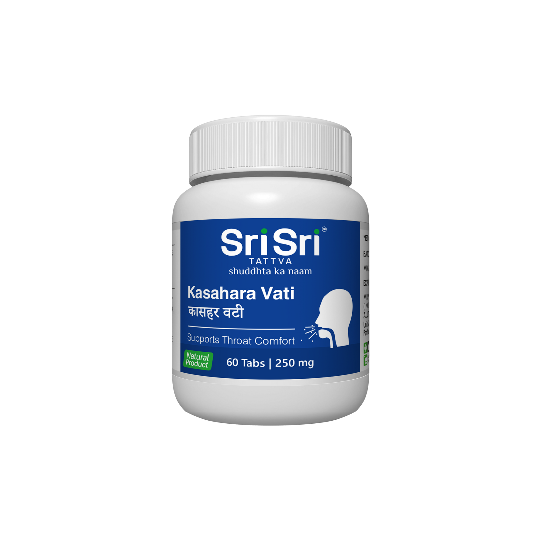 Kasahara Vati | Supports Throat Comfort & Respiratory Wellness | 60 Tabs, 250 mg