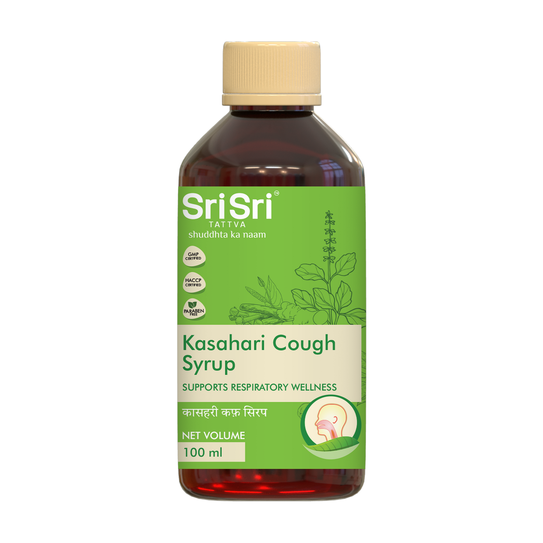 Kasahari Cough Syrup | Supports Throat Comfort & Respiratory Wellness | 100 ml
