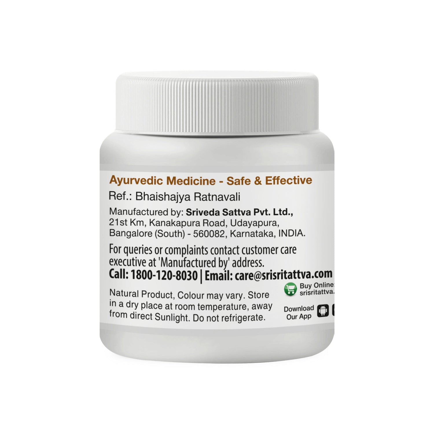 Kushmandaka Rasayana - Appetiser & Carminative, 250 g