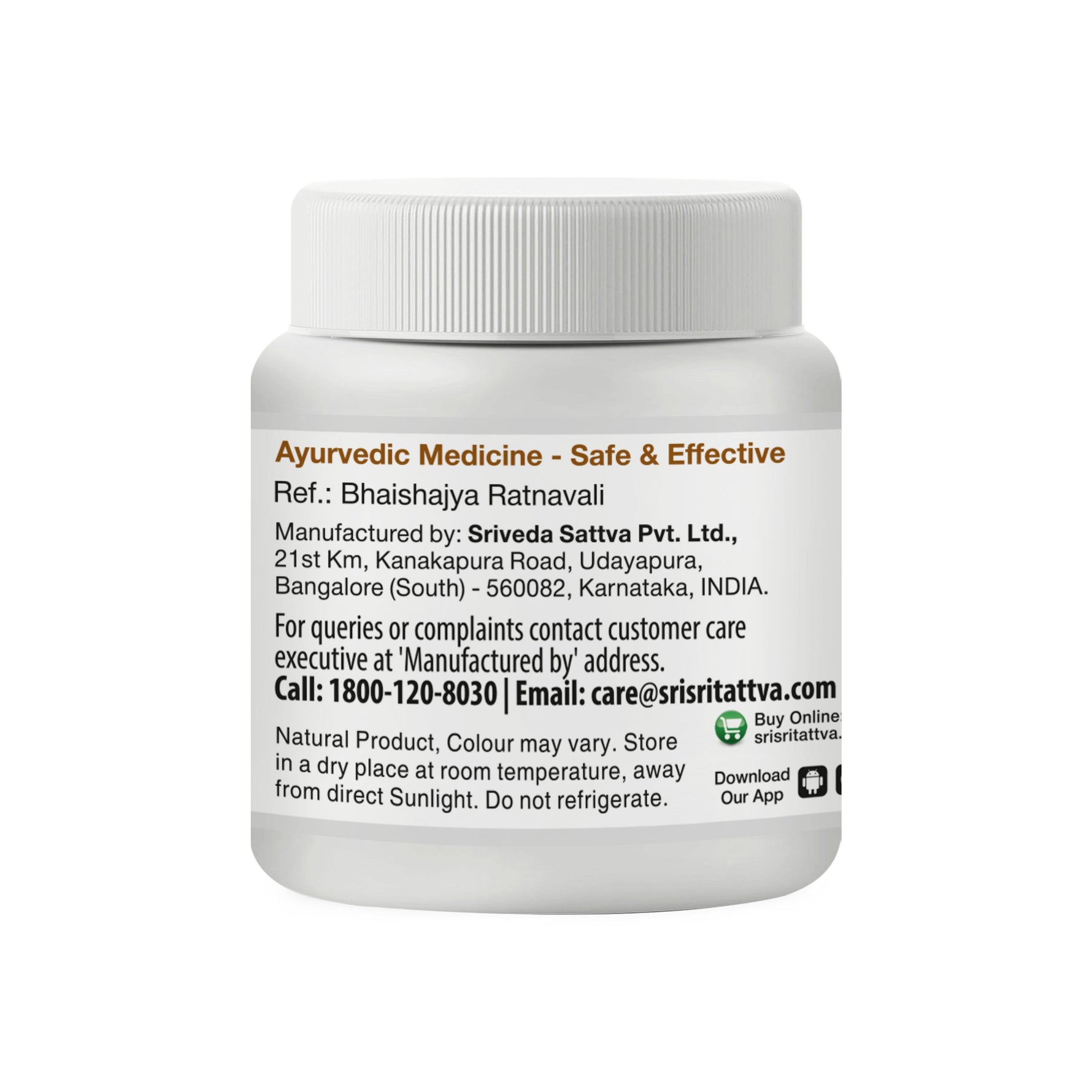 Kushmandaka Rasayana - Appetiser & Carminative, 250 g
