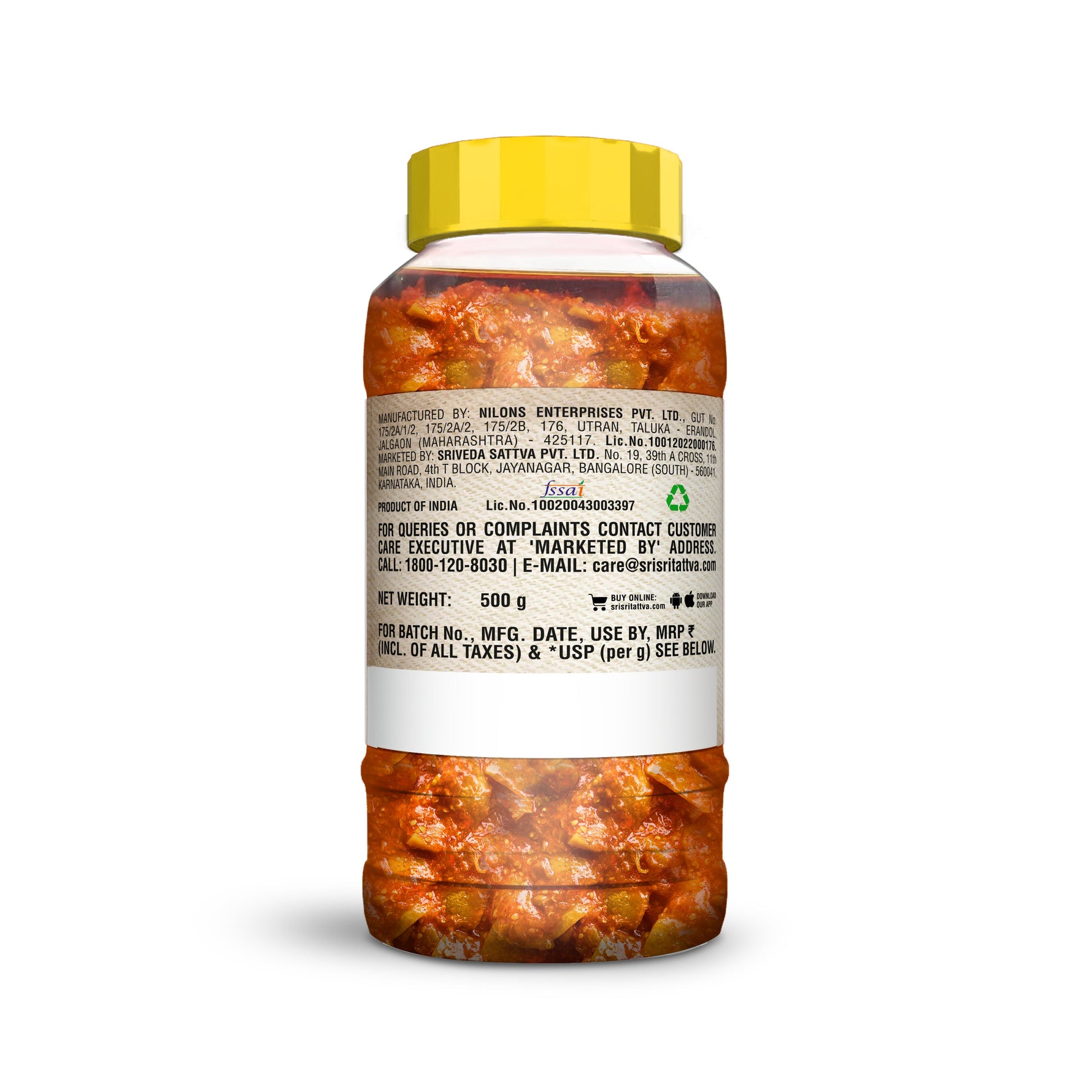 Lemon Pickle, 500 g
