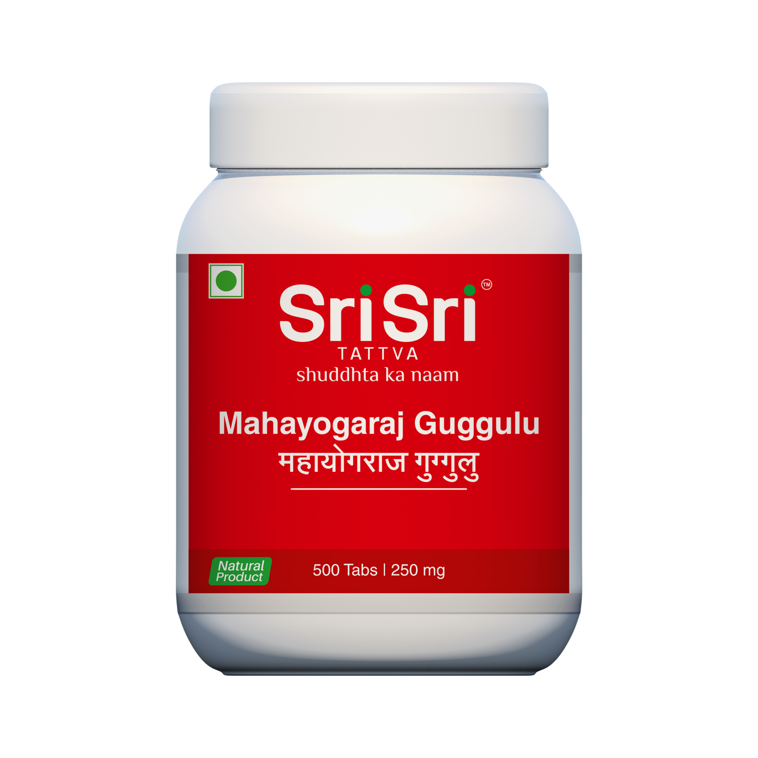Mahayogaraja Guggulu - Arthritic Pain Reliver, 500 Tabs | 250 mg