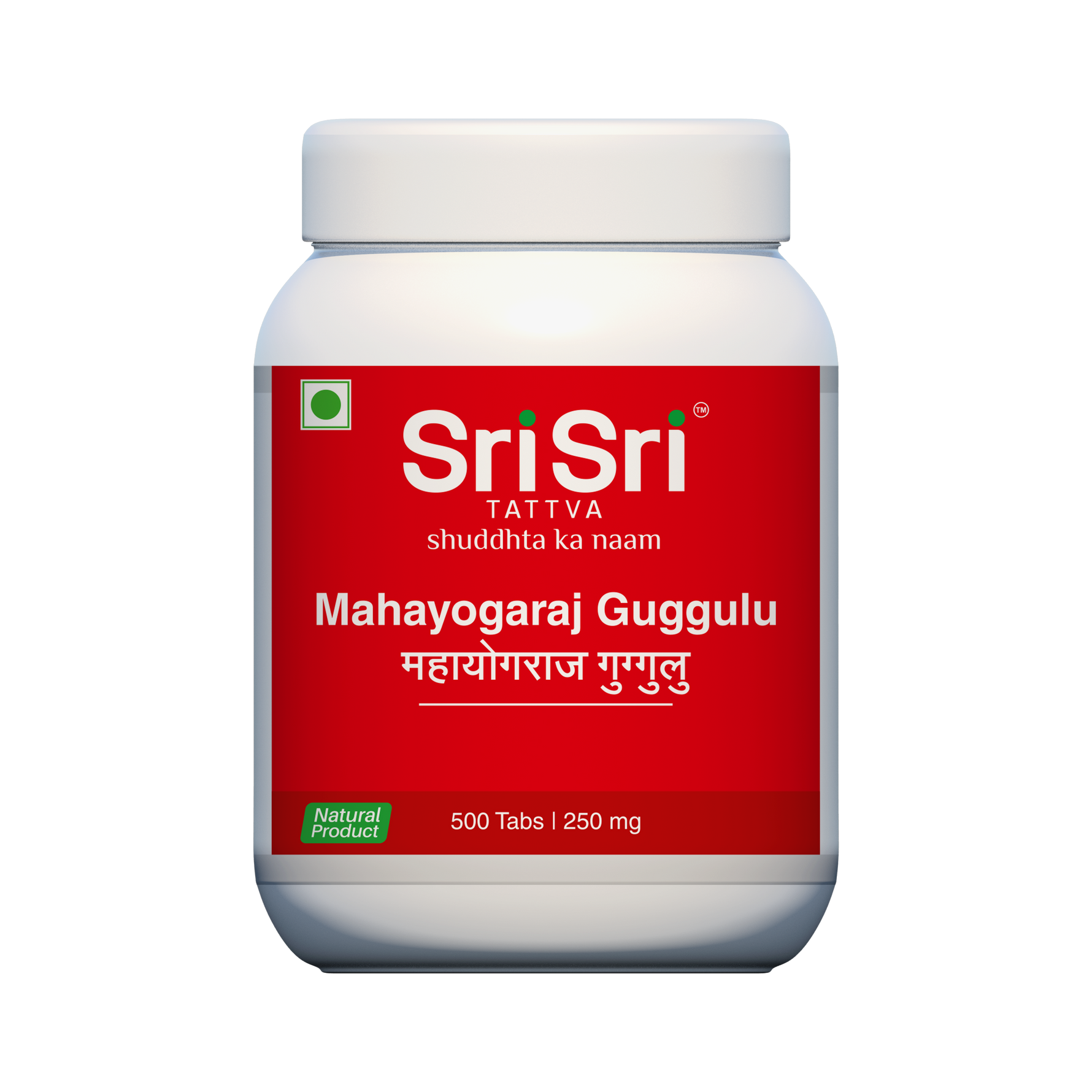 Mahayogaraja Guggulu - Arthritic Pain Reliver, 500 Tabs | 250 mg