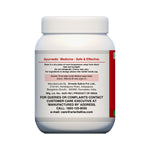 Mahayogaraja Guggulu - Arthritic Pain Reliver, 500 Tabs | 250 mg