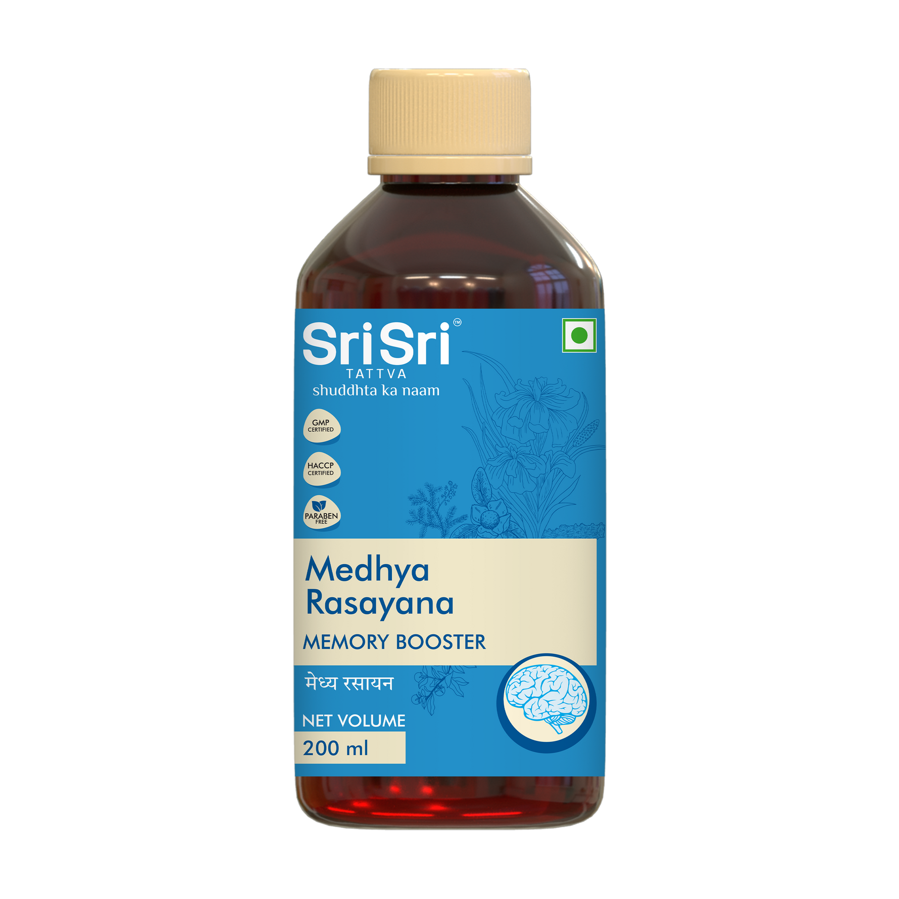 Medhya Rasayana Syrup - For Better Mental Health & Strength | Helps With Vertigo & Insomnia | 200 ml