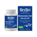 Mehantaka Vati | Supports Metabolic Balance | 60 Tabs, 1000 mg
