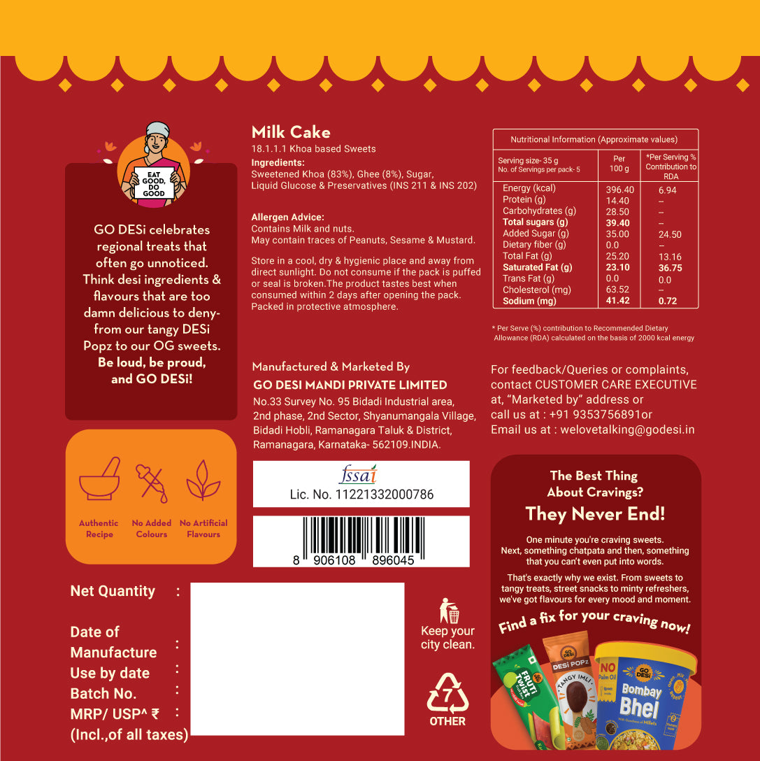 Milk Cake | Made with 55% Khoa