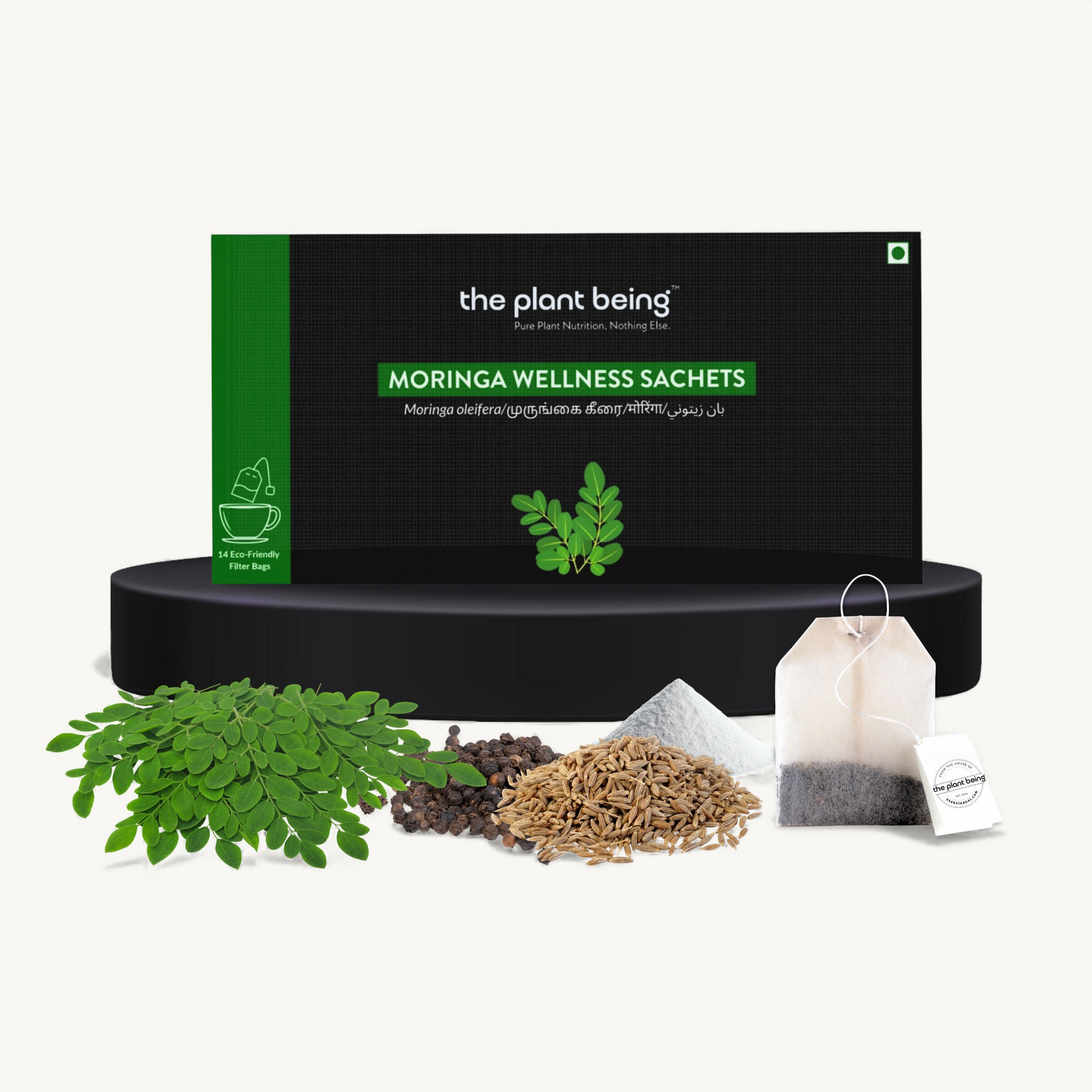 Moringa Wellness Sachets (14-Day Pack) | Natural Source of Iron & Protein | Daily Healthy Drink