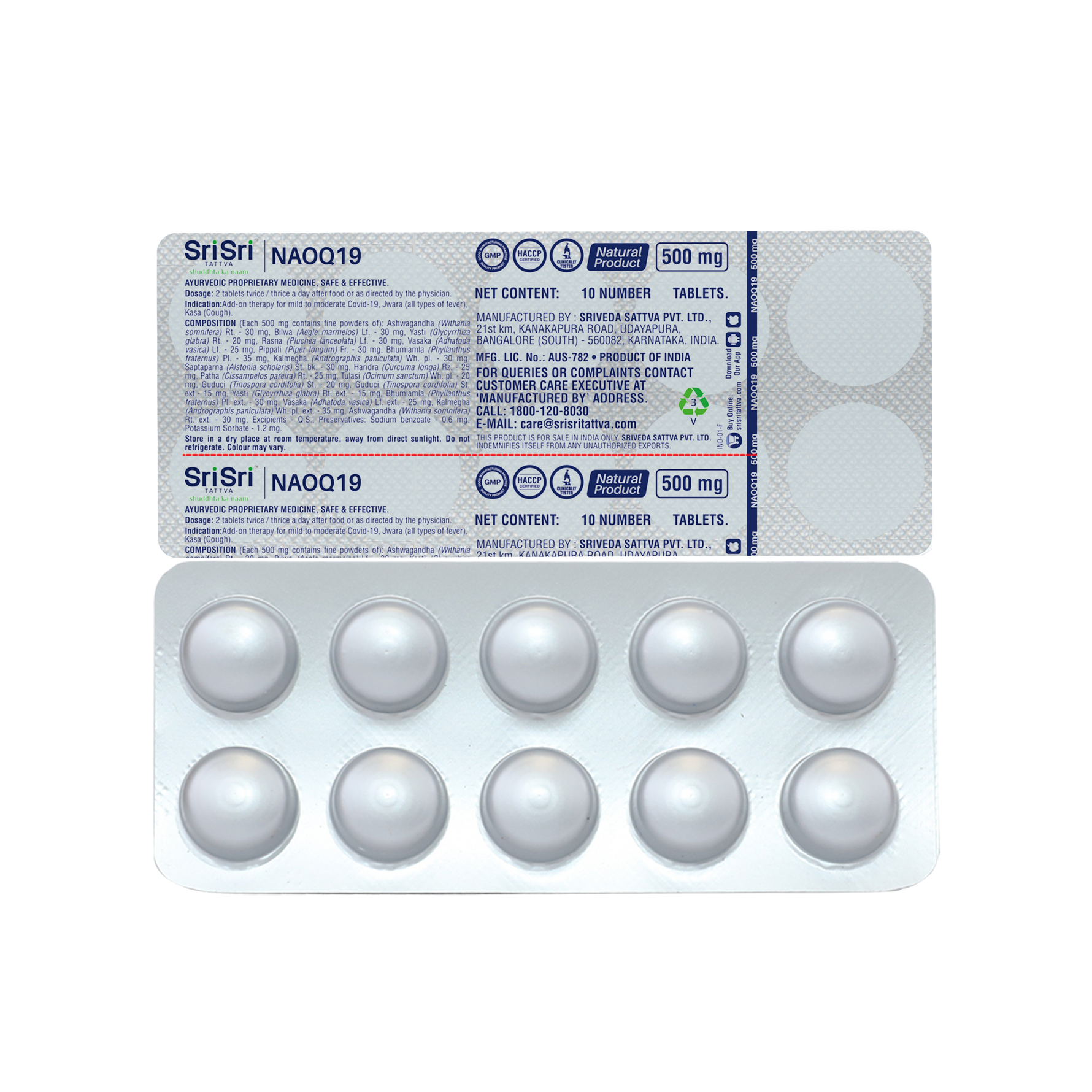 NAOQ19 - Anti Viral | Immunity Booster | Treatment for Mild to Moderate Cases of Infection | Respiratory care, Sore throat, Headache | 500 mg