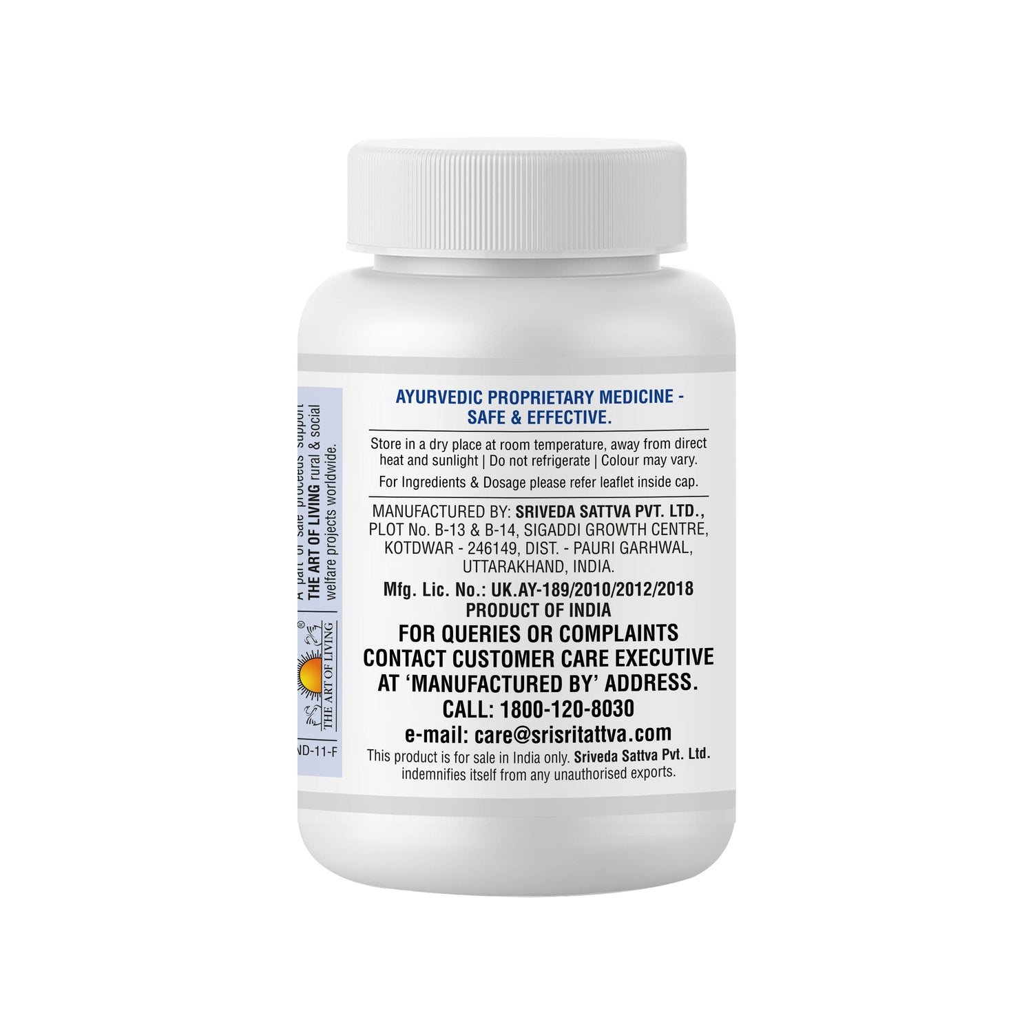 Narayana Kalpa - Stress Reliever, 60 Tabs | 500 mg