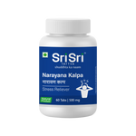 Narayana Kalpa - Stress Reliever, 60 Tabs | 500 mg