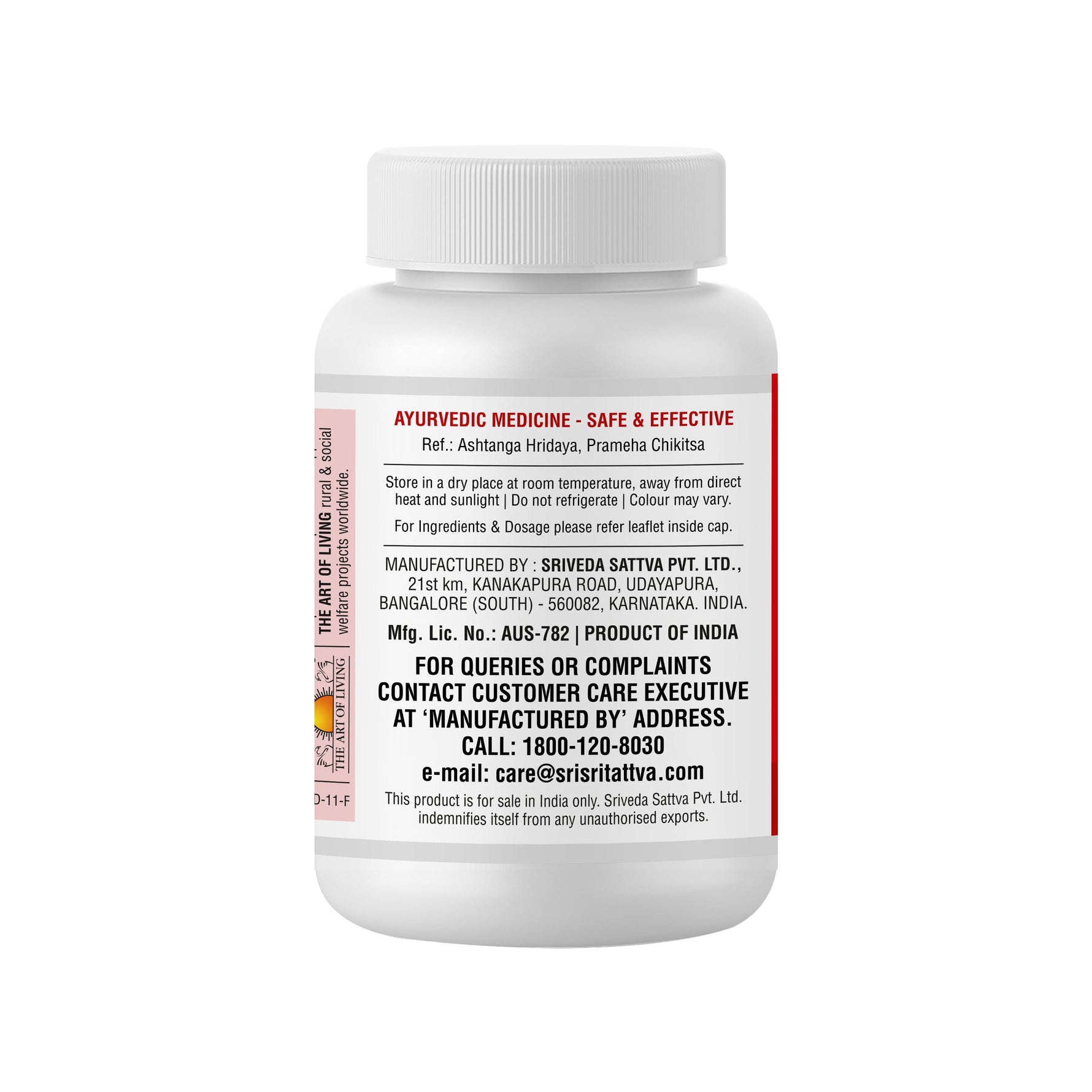 Nishamalaki - Anti-Diabetic, 60Tabs | 500 mg