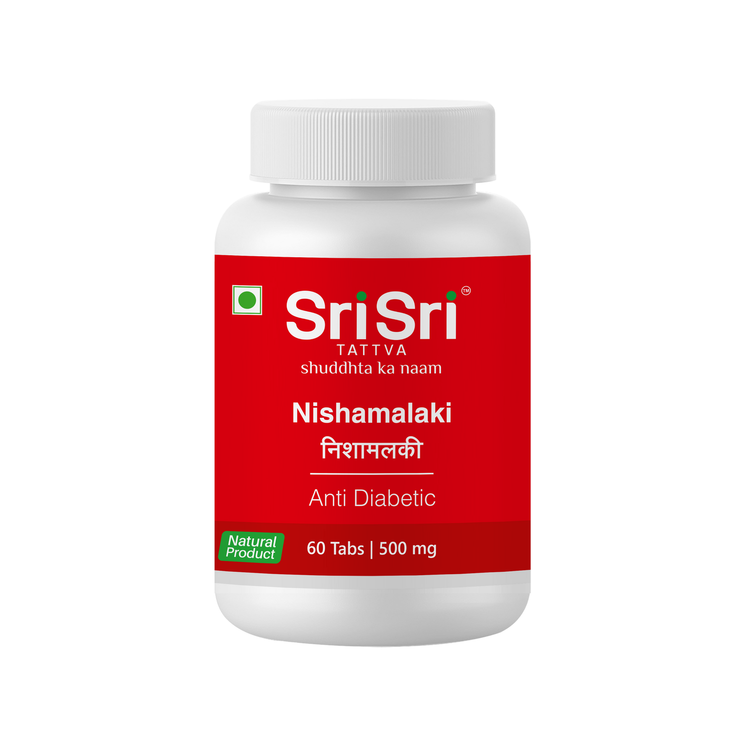 Nishamalaki - Anti-Diabetic, 60Tabs | 500 mg