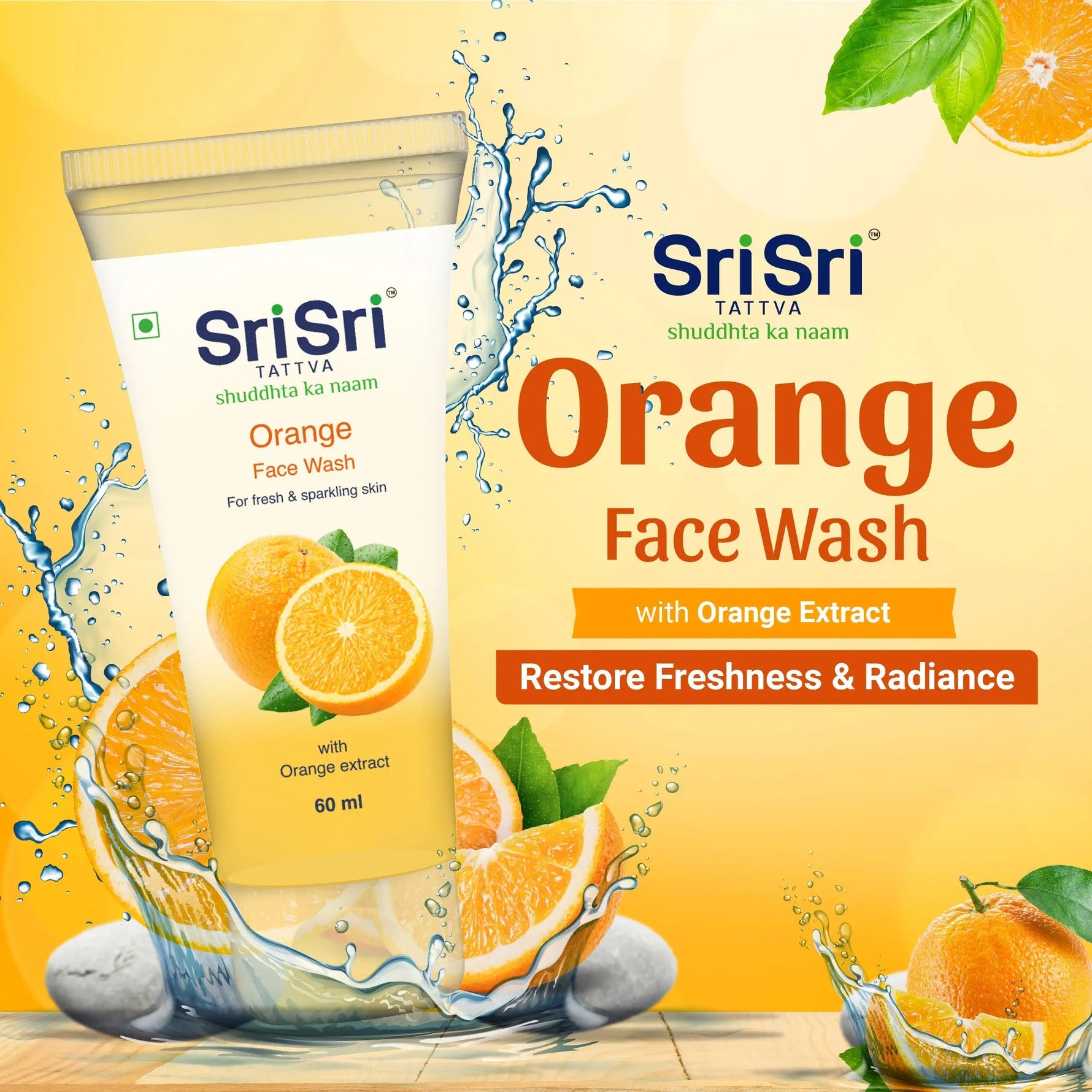 Orange Face Wash - Feel of Freshness, 60 ml