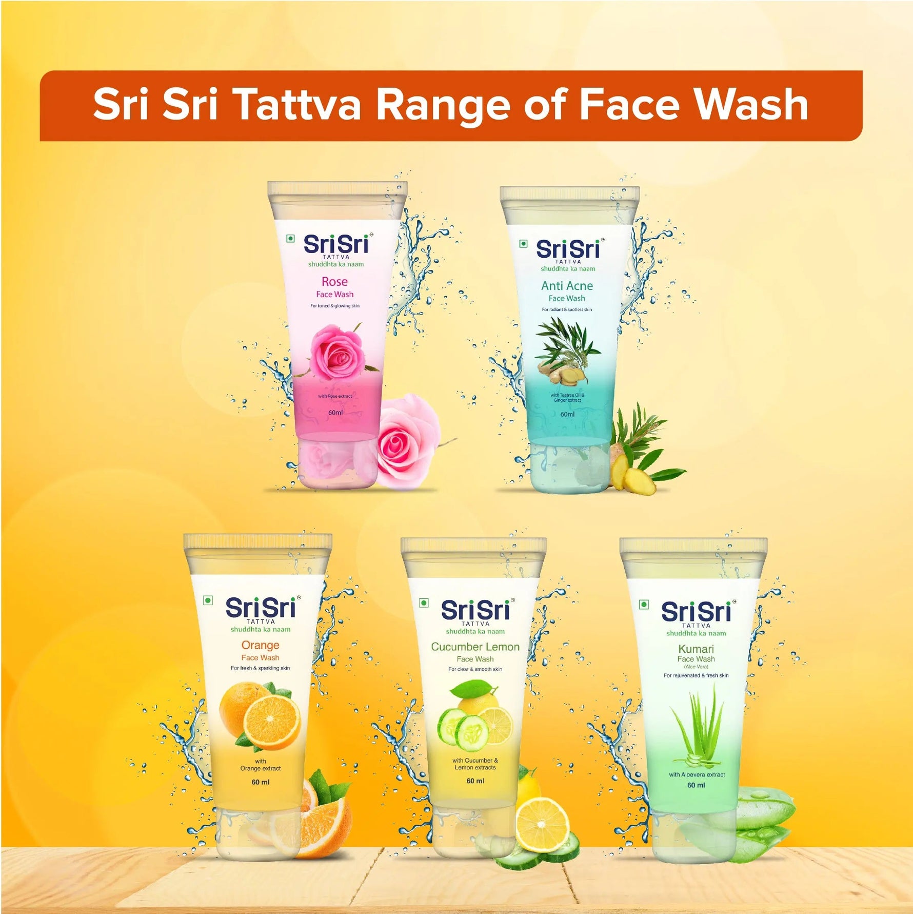 Orange Face Wash - Feel of Freshness, 60 ml