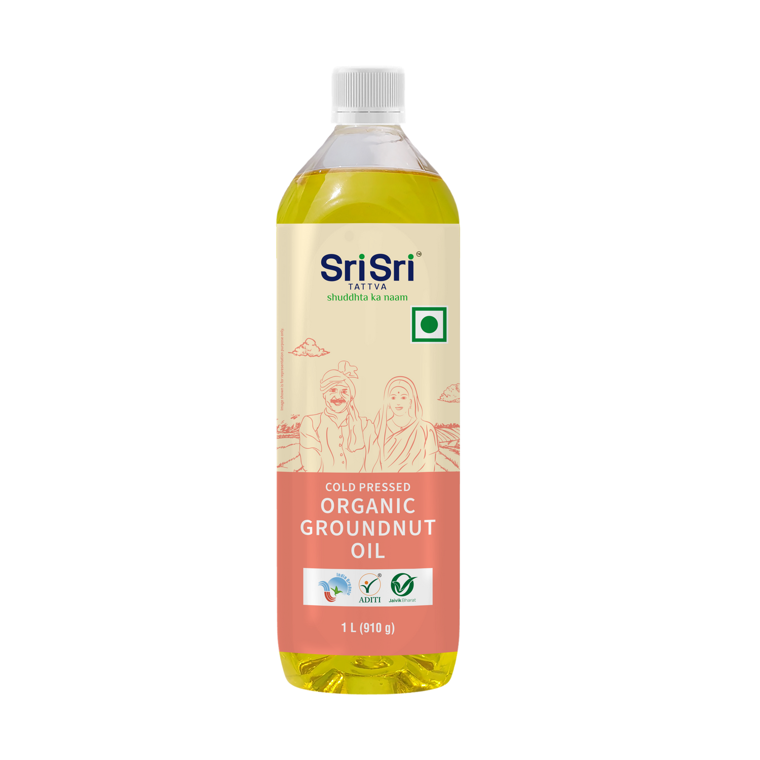 Organic Groundnut Oil Bottle - Cold Pressed | Unrefined | 1 L