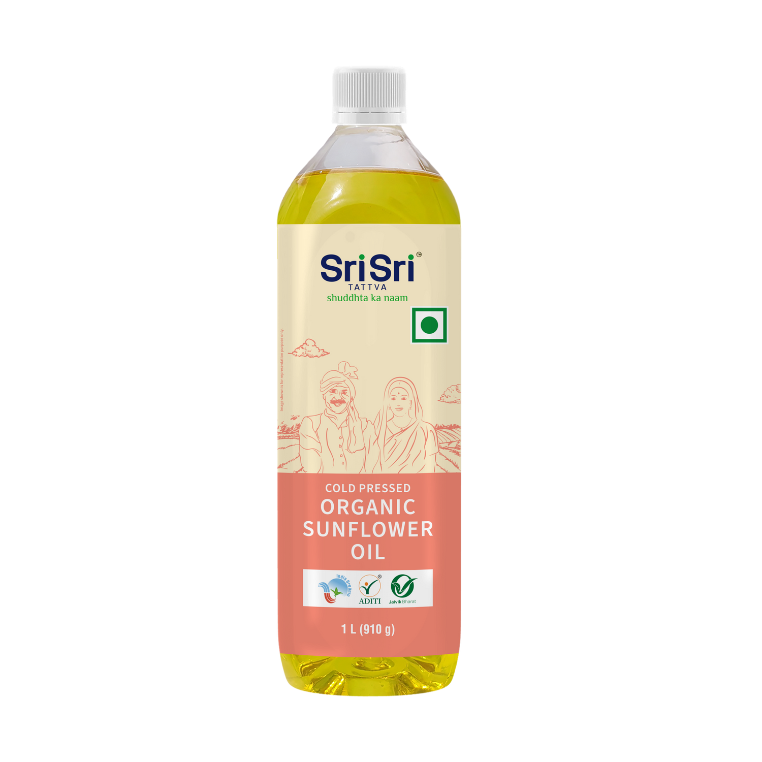 Organic Sunflower Oil Bottle - Cold Pressed | Unrefined | 1 L