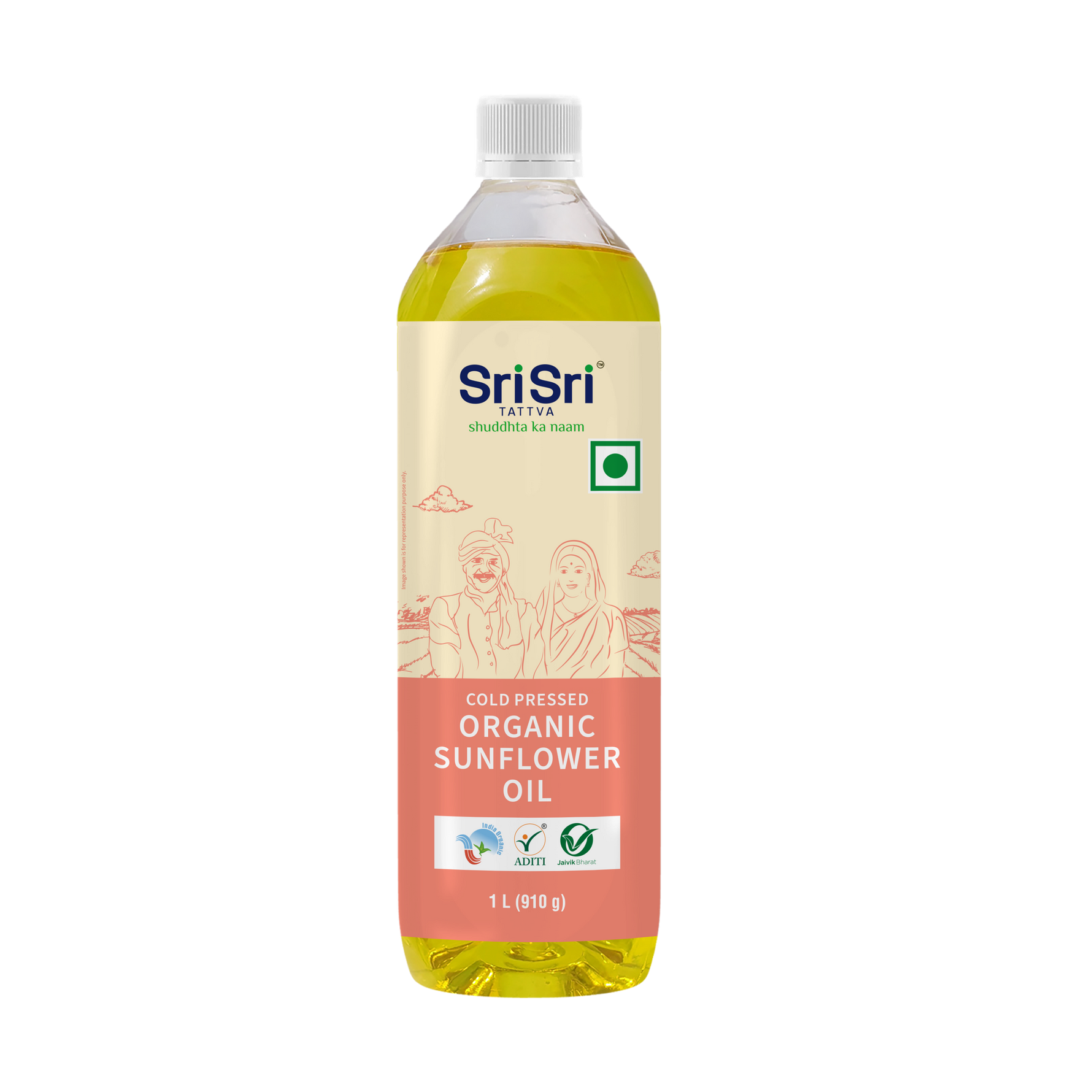Organic Sunflower Oil Bottle - Cold Pressed | Unrefined | 1 L