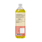 Organic Sunflower Oil Bottle - Cold Pressed | Unrefined | 1 L