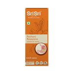Pachani Rasayana - Digestive Tonic | In Indigestion, Satiety, Sour Eructation, Bloating and Abdominal Discomfort | 200 ml