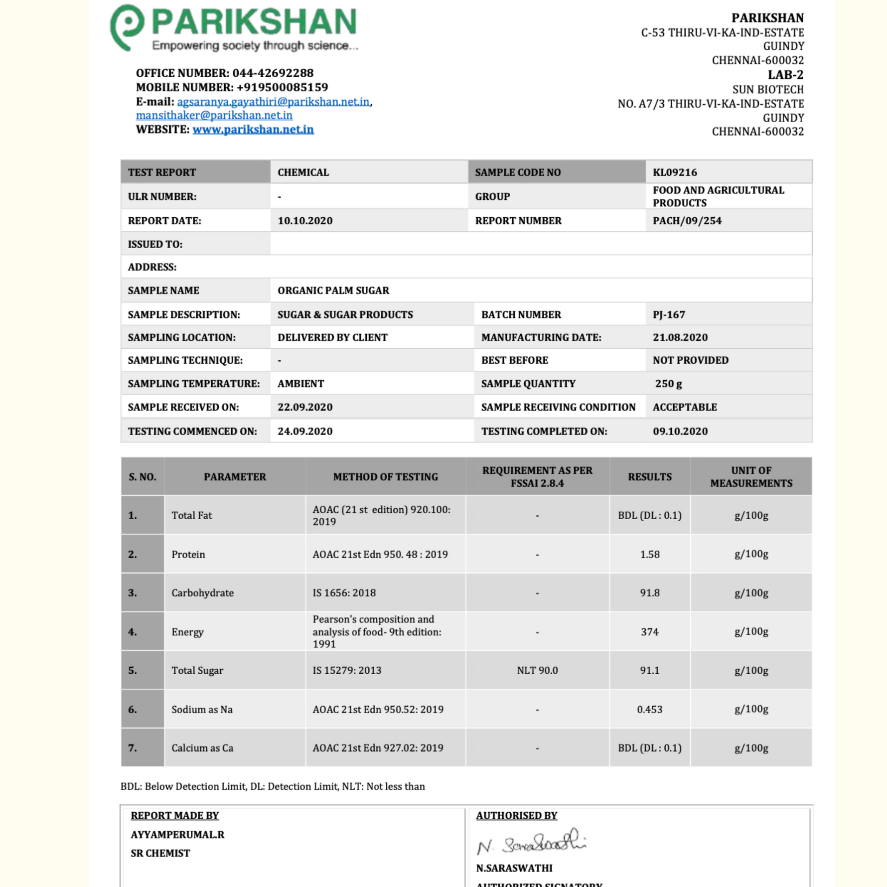 Organic Palm Milk Mix (Pankarkandu Paal )