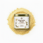 Paruthi Paal-Cotton Seed Instant Latte Mix(Cold and Cough remedy/Helps with Menstrual Cramps)