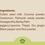 Paruthi Paal-Cotton Seed Instant Latte Mix(Cold and Cough remedy/Helps with Menstrual Cramps)
