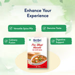Pav Bhaji Masala, 100 g