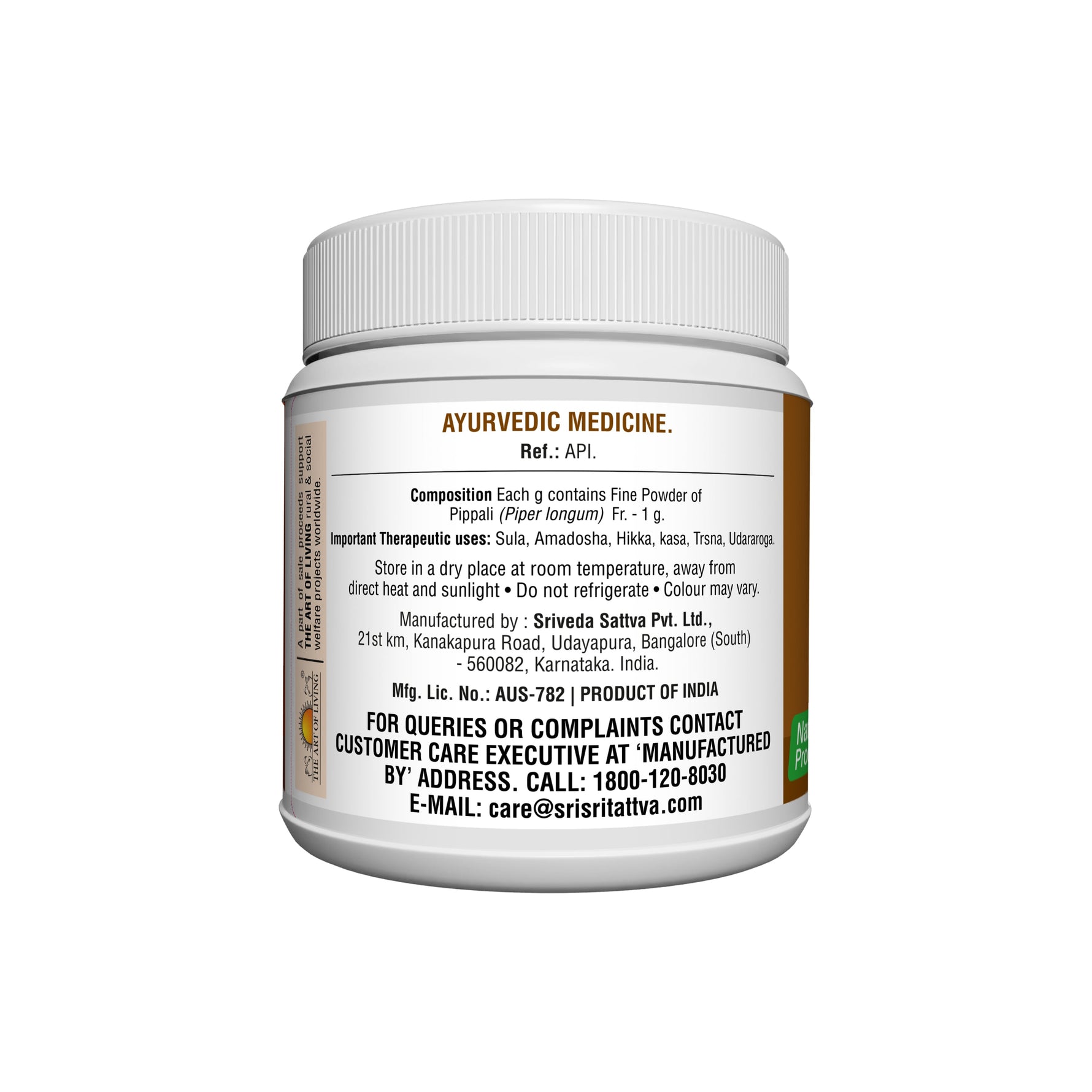 Pippali Churna, 80gm