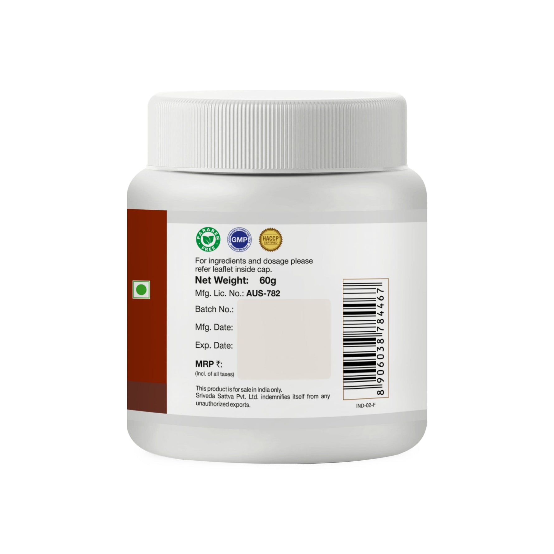 Pitta Balance Granules - Pitta Control, 60 g