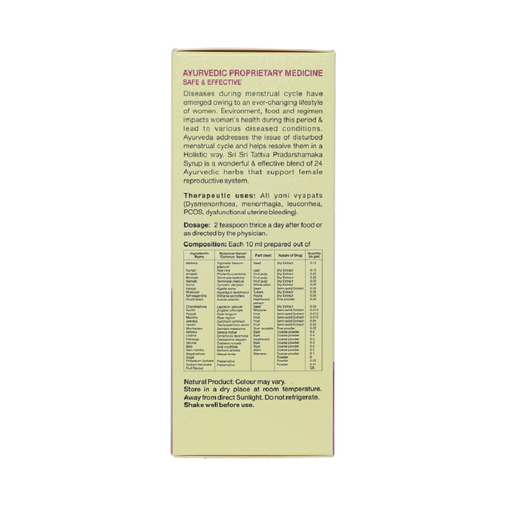 Pradarashamaka Syrup -  Women Health Tonic, 200 ml