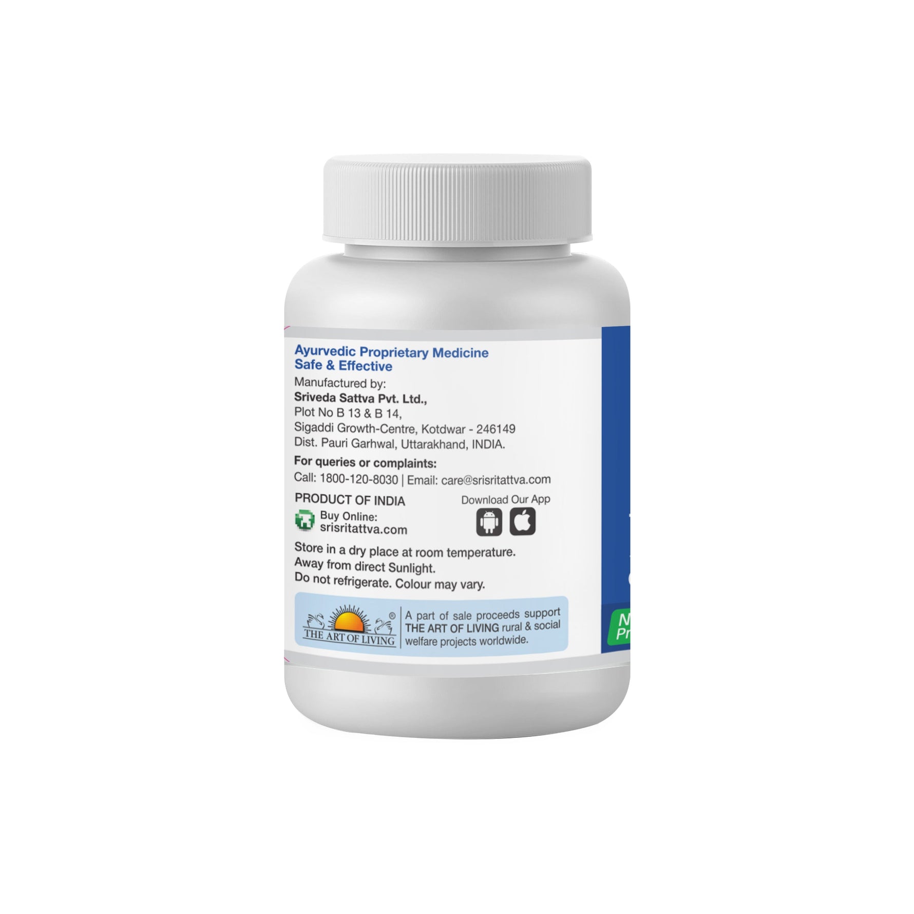 Pradarashamaka Vati - Gynce Care, 60 Tabs | 500 mg
