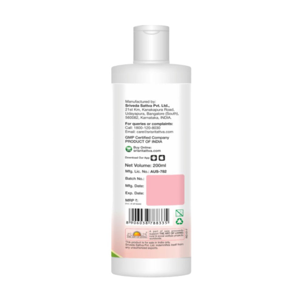 Prakesha Gold Shampoo - For Nourishment & Lustre, 200 ml