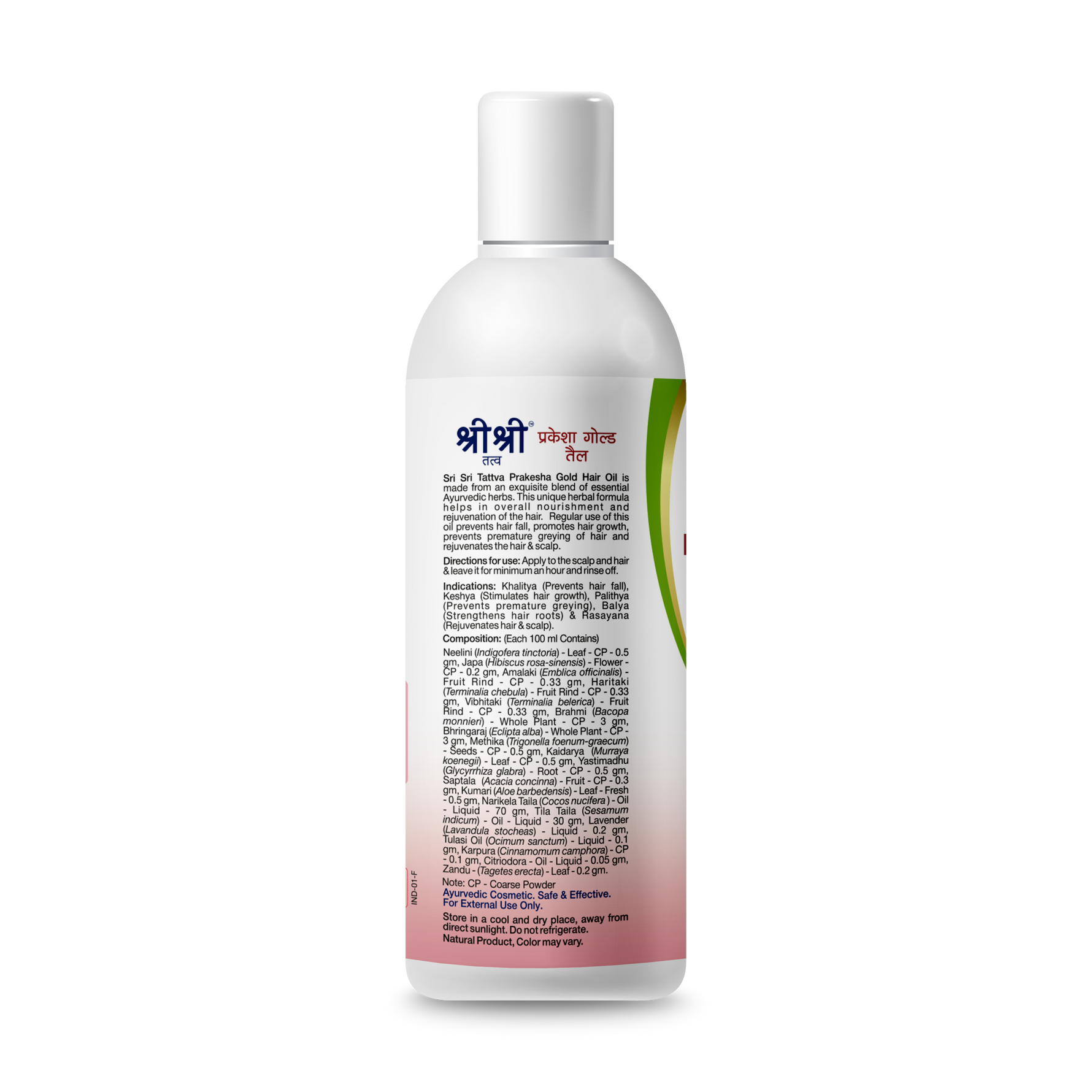 Prakesha Gold Hair Oil - Reducing Hair Fall & Greying, 100 ml