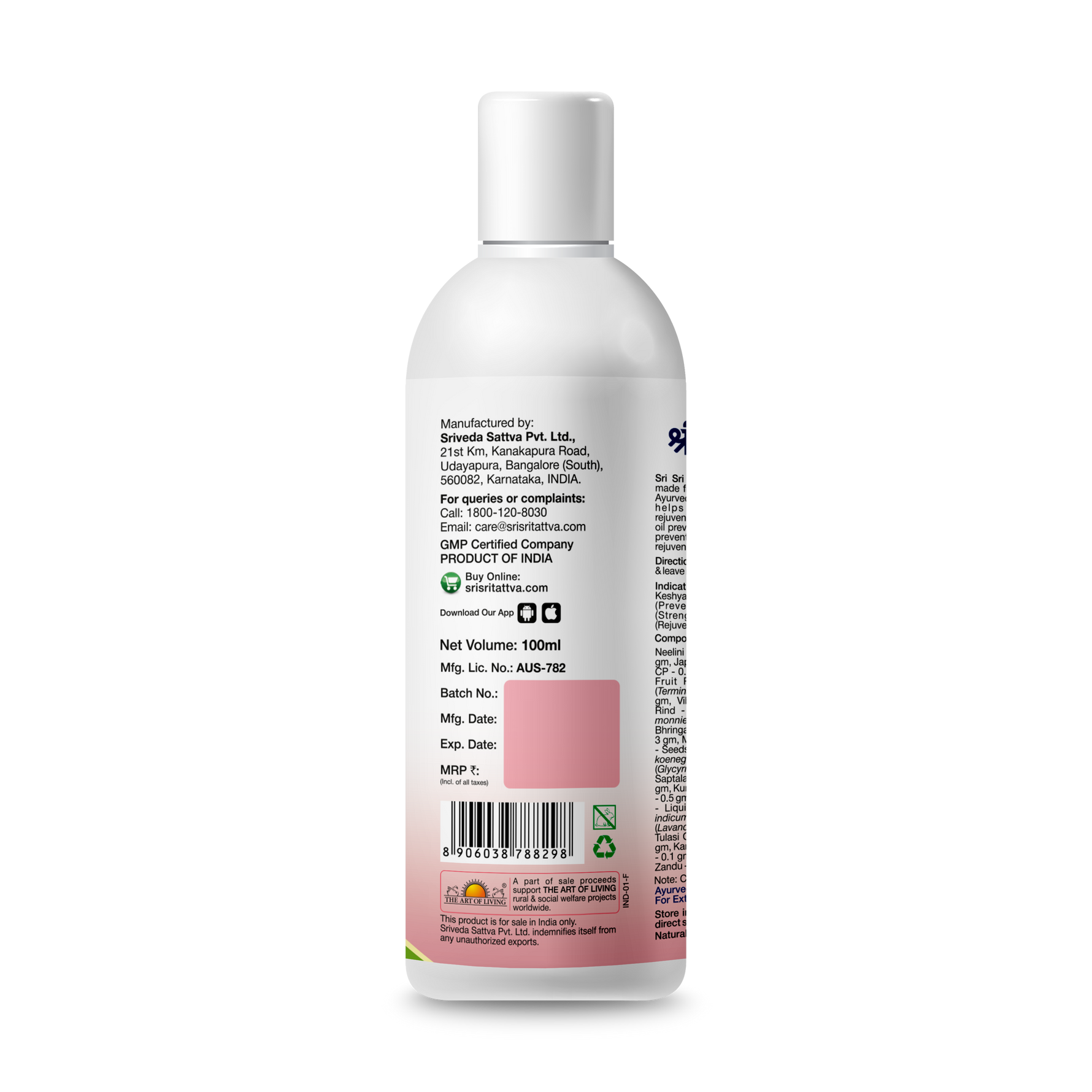 Prakesha Gold Hair Oil - Reducing Hair Fall & Greying, 100 ml