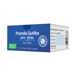 Pranda Gutika -  For Respiratory Health | Natural Product | 500 mg