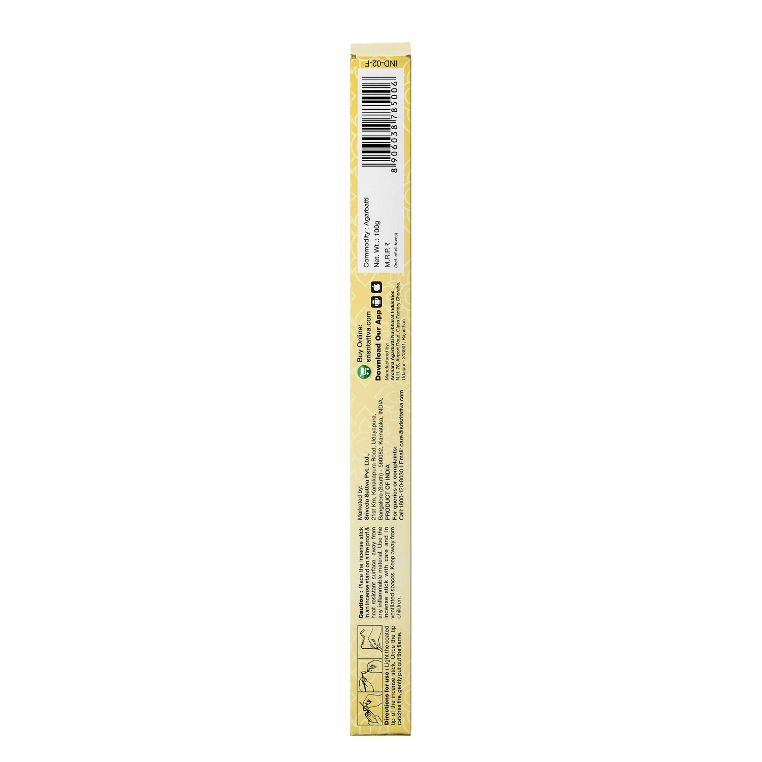 Premium Champa Incense Sticks For Pooja | 55 Agarbatti Sticks | Fragrances – Natural Champa | 100 g