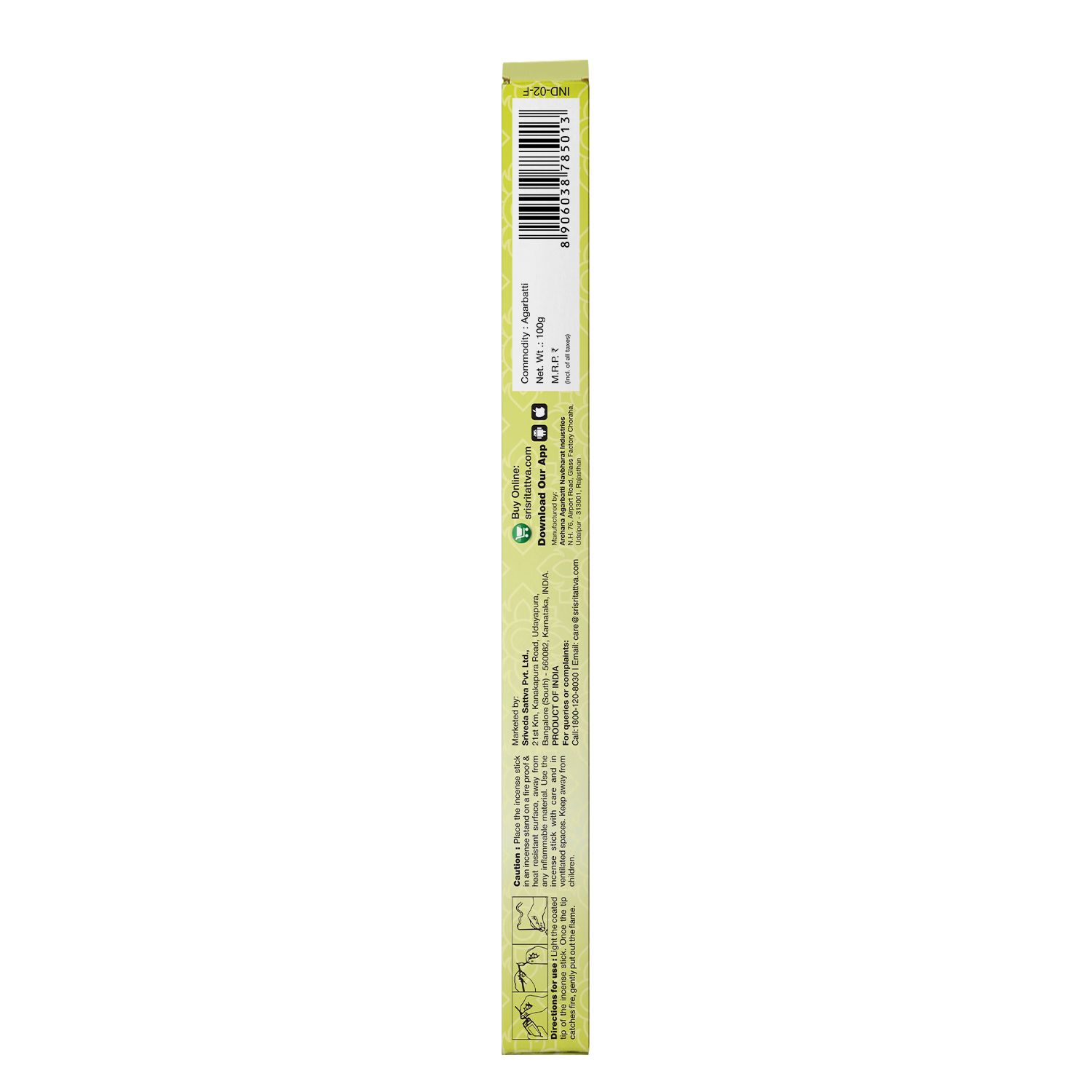 Premium Kewda Incense Sticks For Pooja | 13 Agarbatti Sticks | Fragrances – Natural Kewda | 20 g