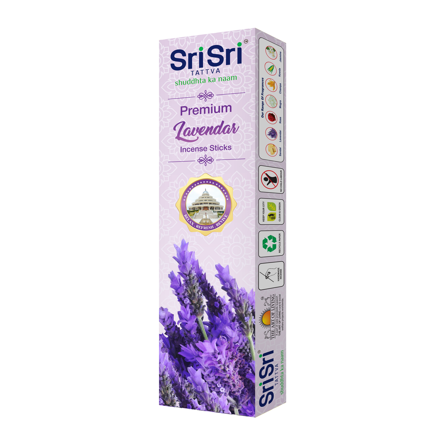 Premium Lavendar Incense Sticks For Pooja | 55 Agarbatti Sticks | Fragrances – Natural Lavendar | 100 g