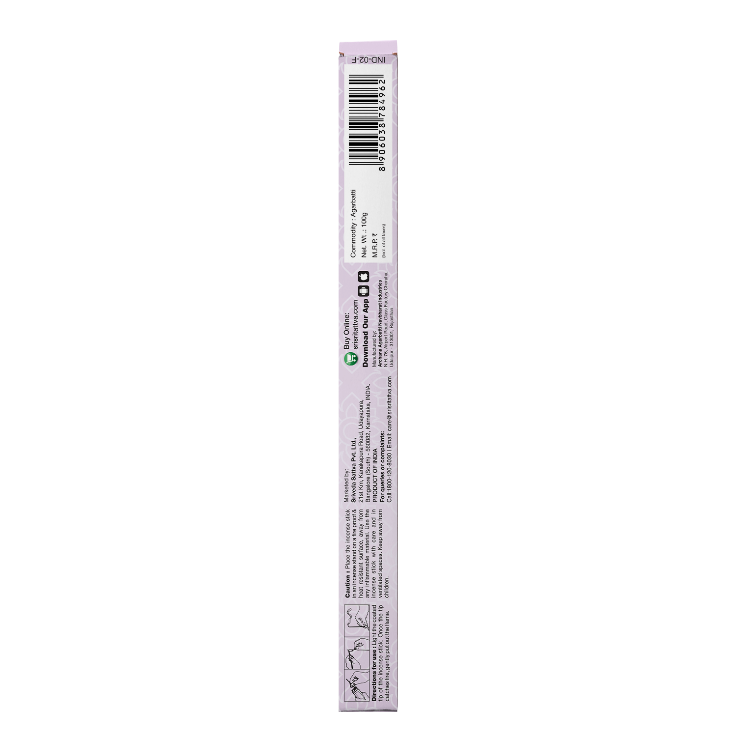 Premium Lavendar Incense Sticks For Pooja | 55 Agarbatti Sticks | Fragrances – Natural Lavendar | 100 g