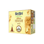 Premium Sandal Incense Cones For Pooja | 12 Dhoop Cones | Fragrances – Natural Sandal | Free Stand | 25 g