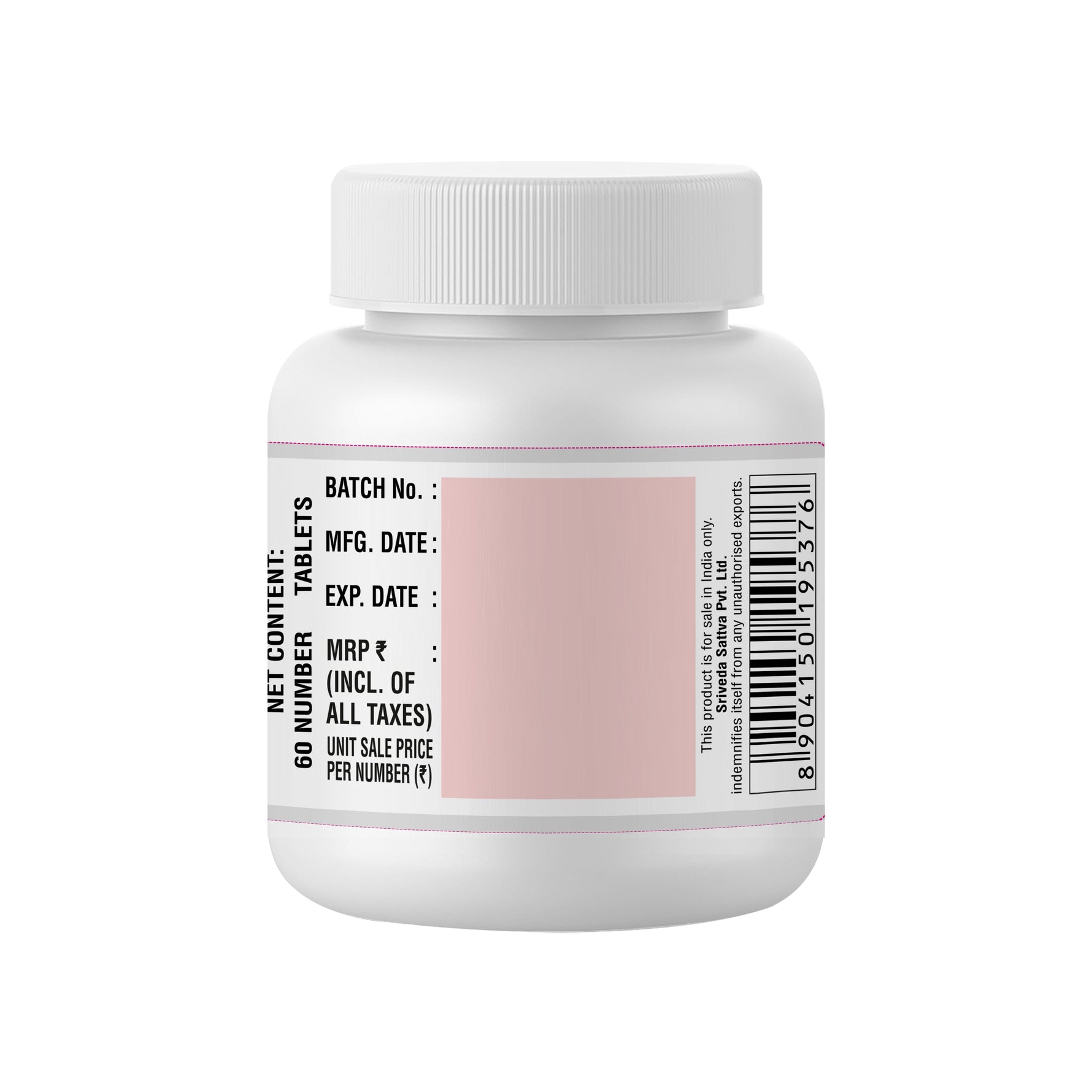 Punarnavadi Mandura, 60 Tabs | 300mg