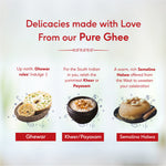 Pure Ghee 1 L | Made with Cow's Milk