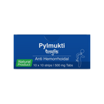 Pylmukti Tablet - Anti-Hemorrhoidal | Supports Anorectal Health | Helps Soothe Anal Discomfort | 500 mg
