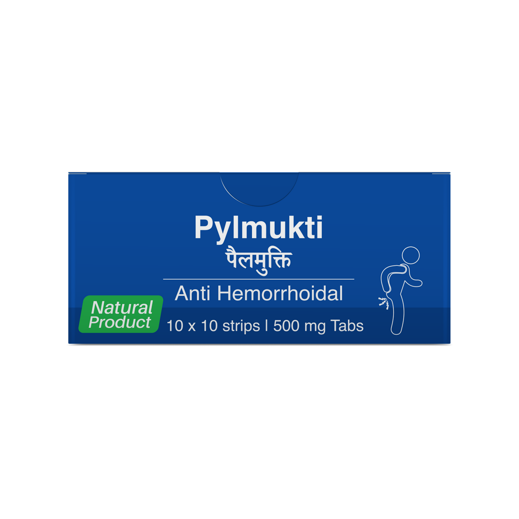 Pylmukti Tablet - Anti-Hemorrhoidal | Supports Anorectal Health | Helps Soothe Anal Discomfort | 500 mg