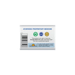 Pylmukti Tablet - Anti-Hemorrhoidal | Supports Anorectal Health | Helps Soothe Anal Discomfort | 500 mg